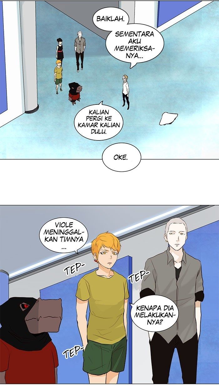 Tower of God Chapter 164