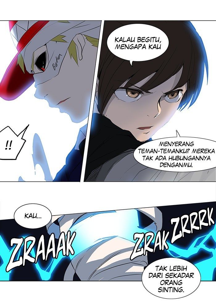 Tower of God Chapter 174
