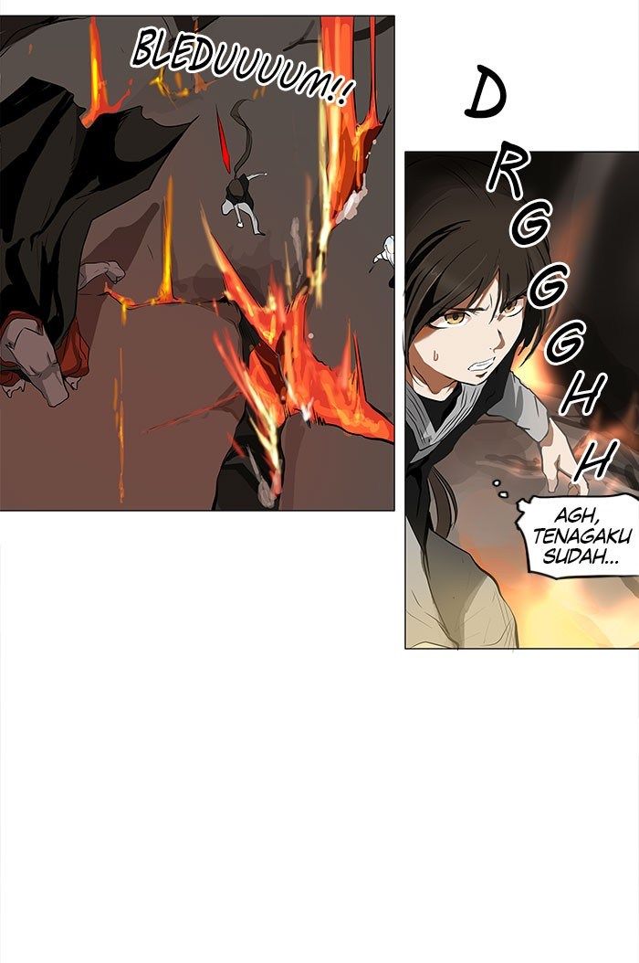 Tower of God Chapter 185
