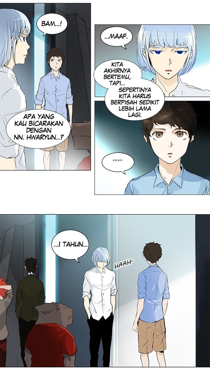 Tower of God Chapter 191