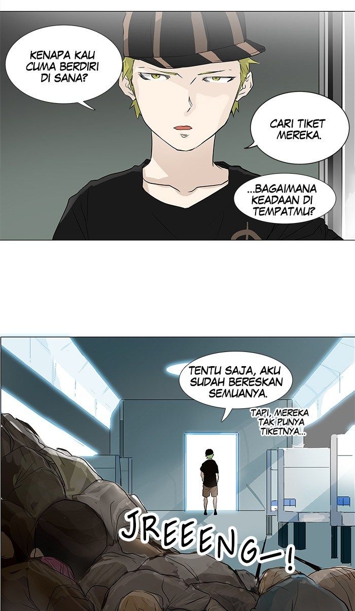Tower of God Chapter 195