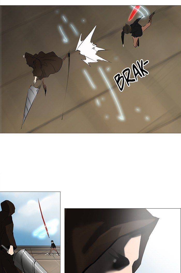 Tower of God Chapter 227