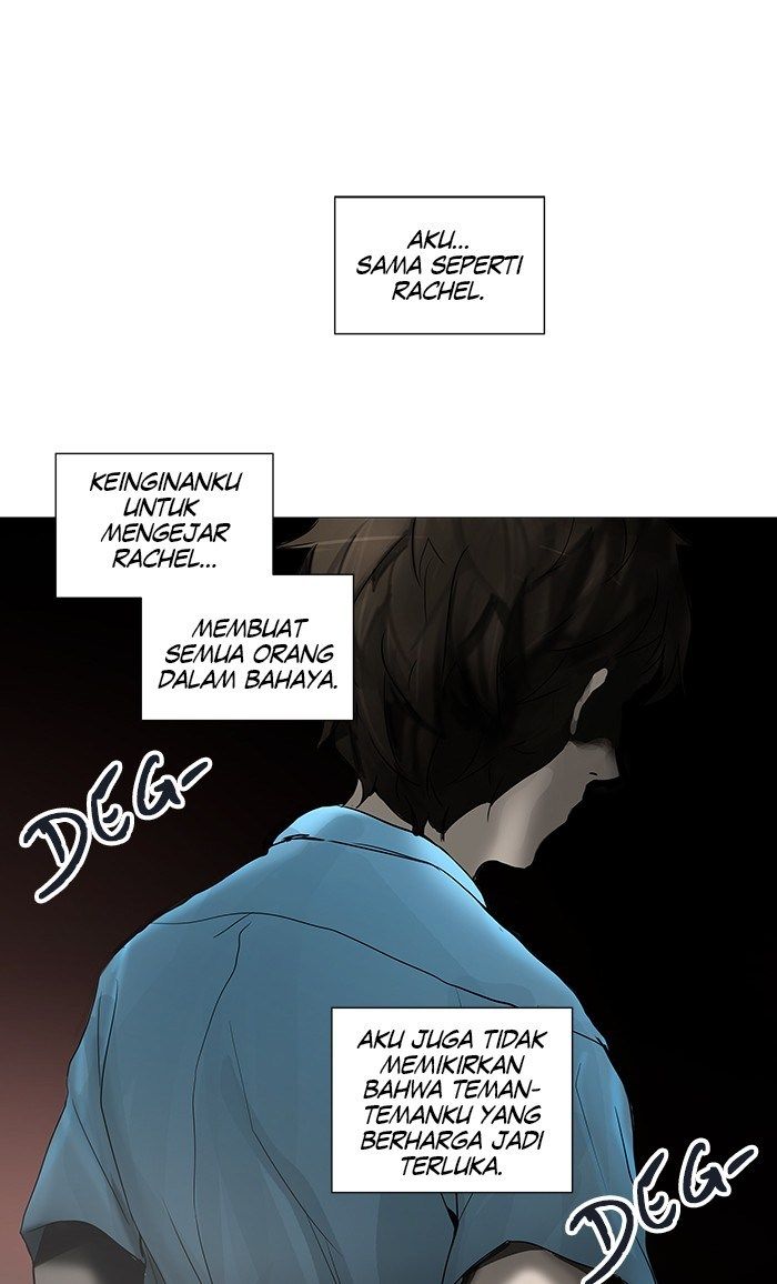 Tower of God Chapter 246