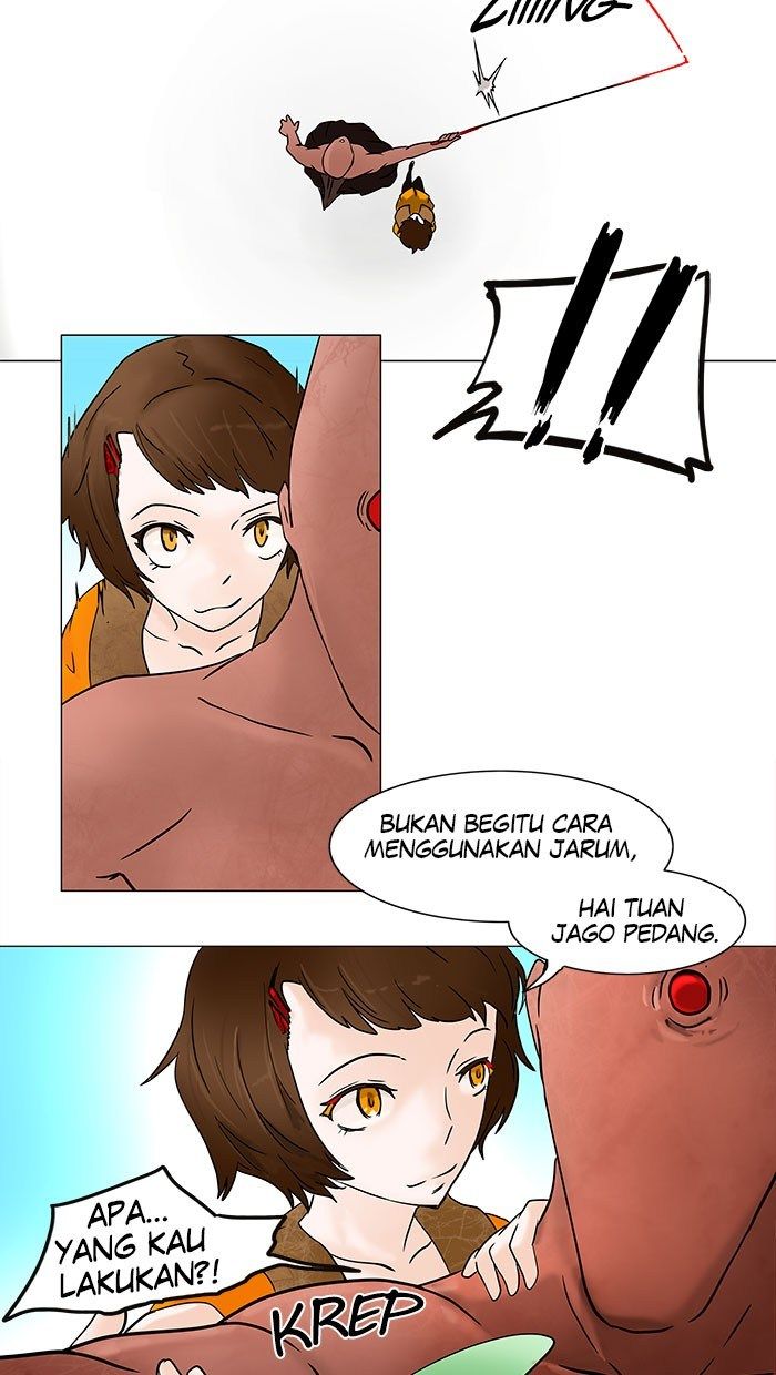 Tower of God Chapter 32