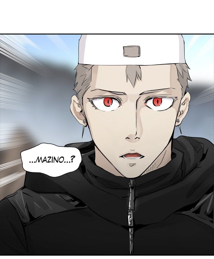 Tower of God Chapter 337