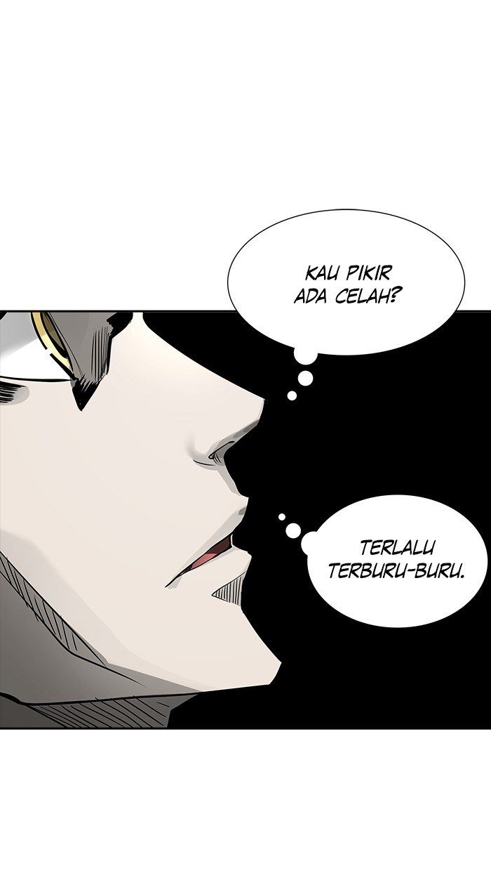 Tower of God Chapter 459