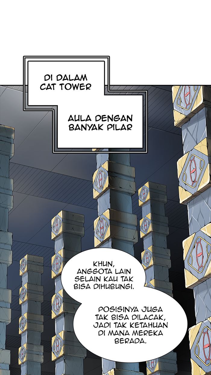 Tower of God Chapter 490