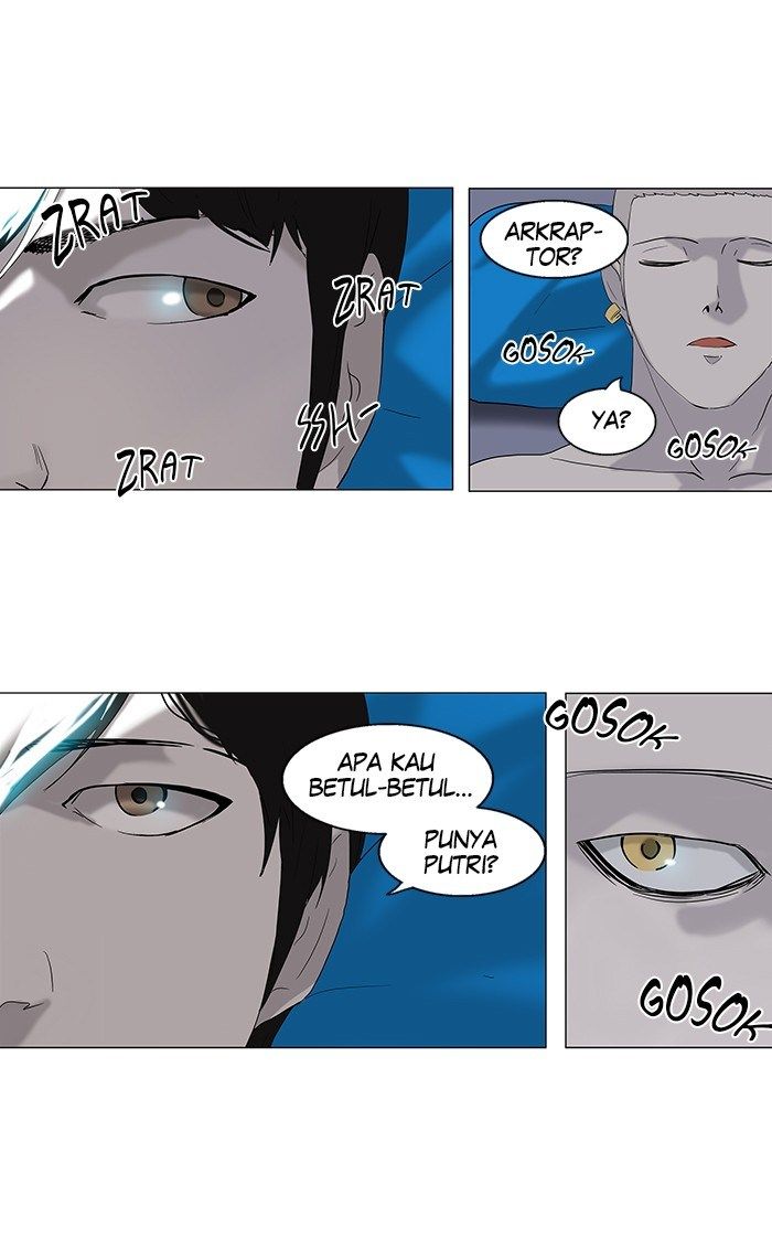 Tower of God Chapter 88