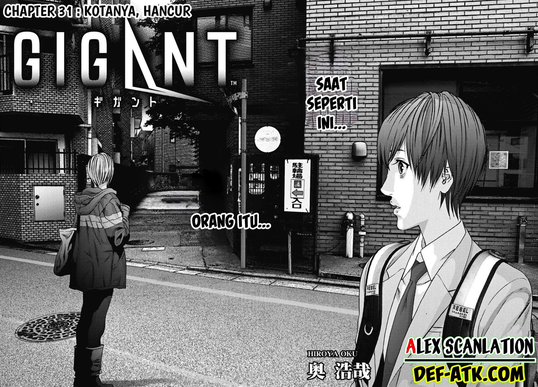 GIGANT Chapter 31