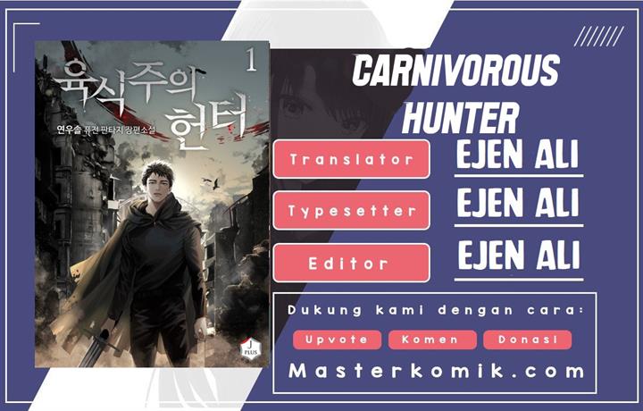 Carnivorous Hunter Chapter 15