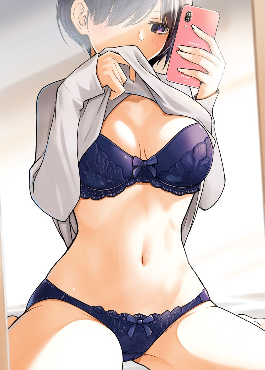 The Kouhai Who Reports the Color of Her Underwear to Me Every Morning for Some Reason Chapter 3