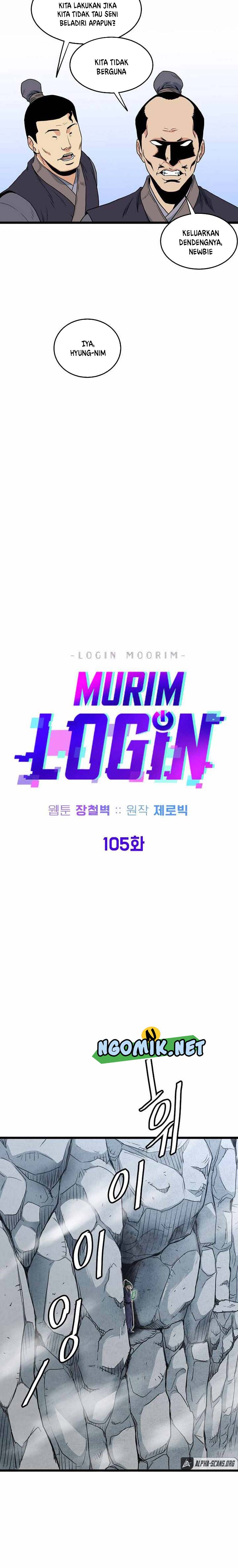 Murim Login Chapter 105