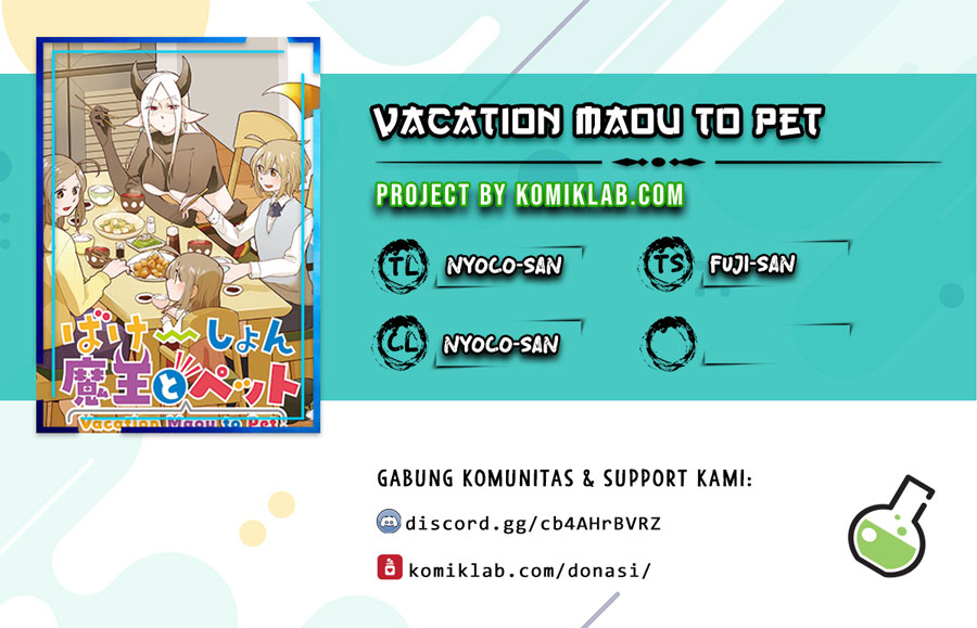 Vacation Maou to Pet Chapter 4.5