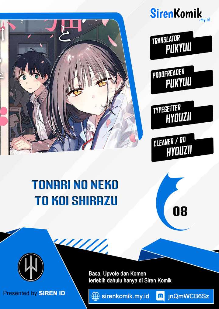 Tonari no Neko to Koi Shirazu Chapter 8