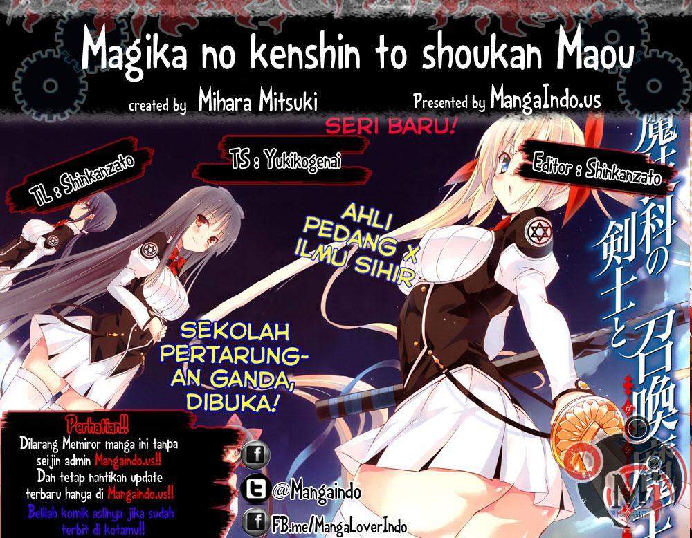Magika no Kenshi to Basileus Chapter 10