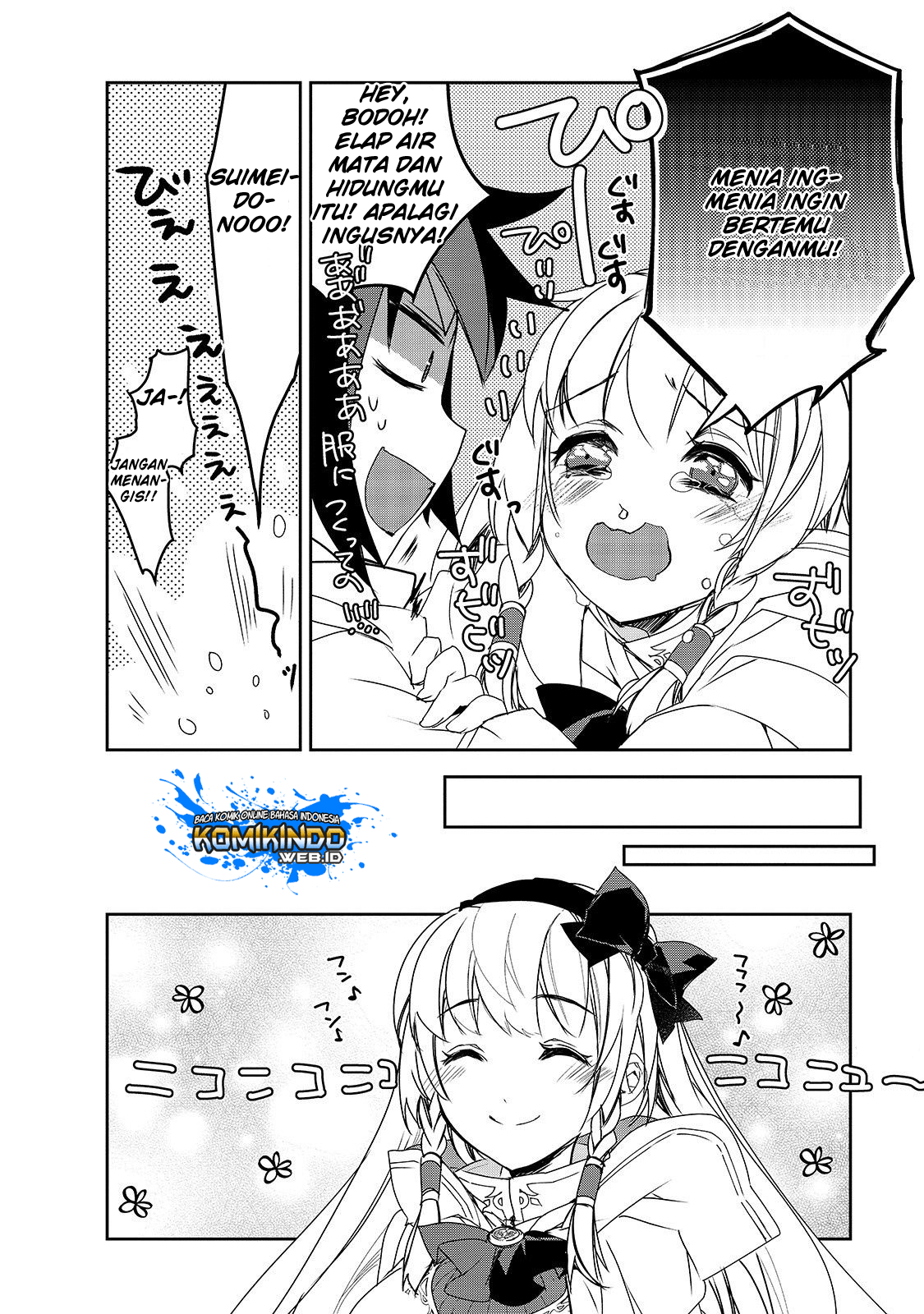 Isekai Mahou wa Okureteru! Chapter 27