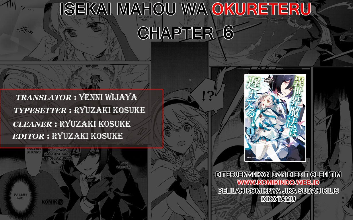 Isekai Mahou wa Okureteru! Chapter 6