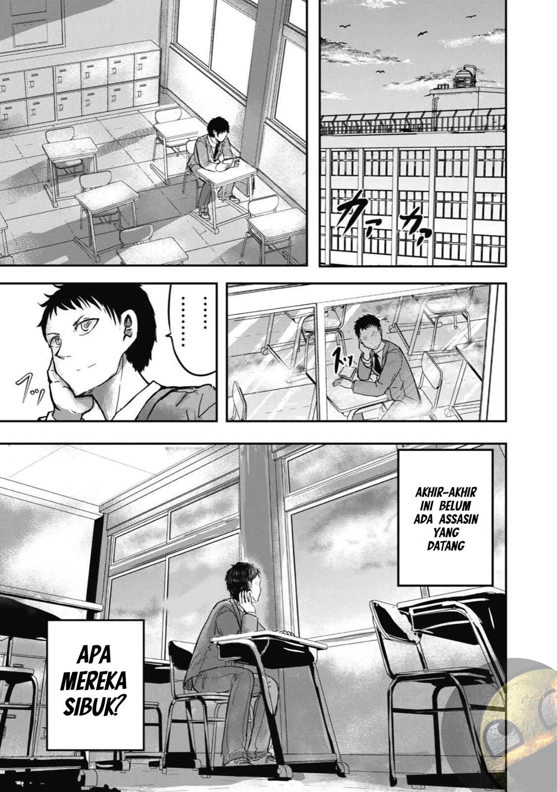 Gori-Sen ~The Type of PE Teacher to Die First During a Panic~ Chapter 3.5
