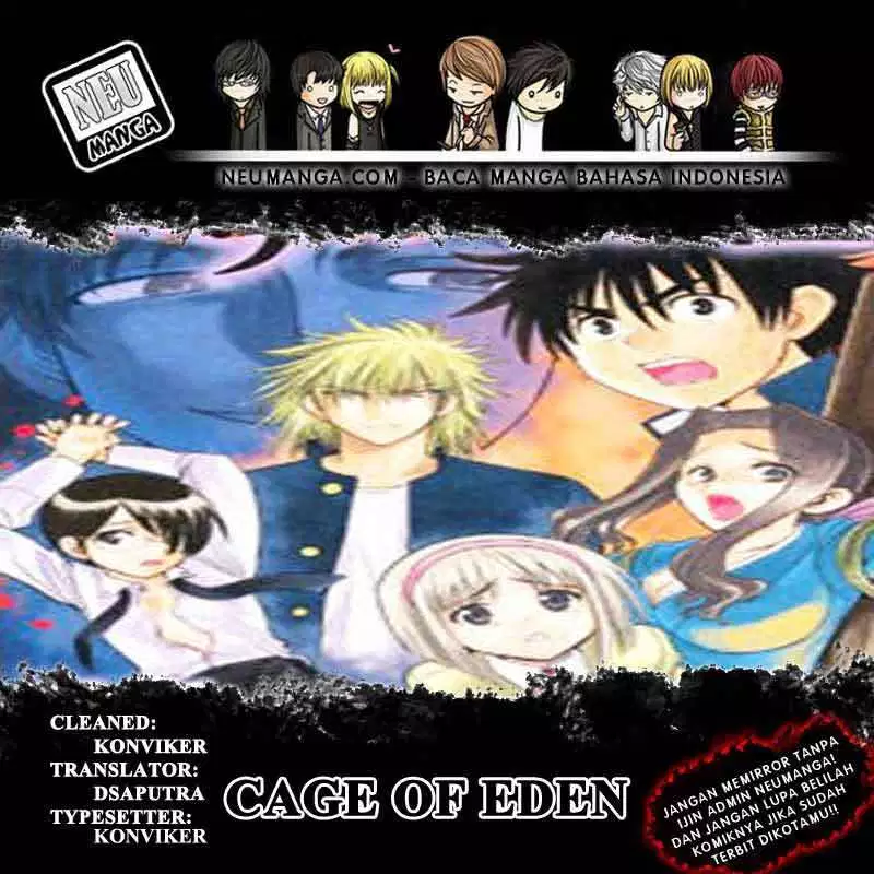 Cage of Eden Chapter 12