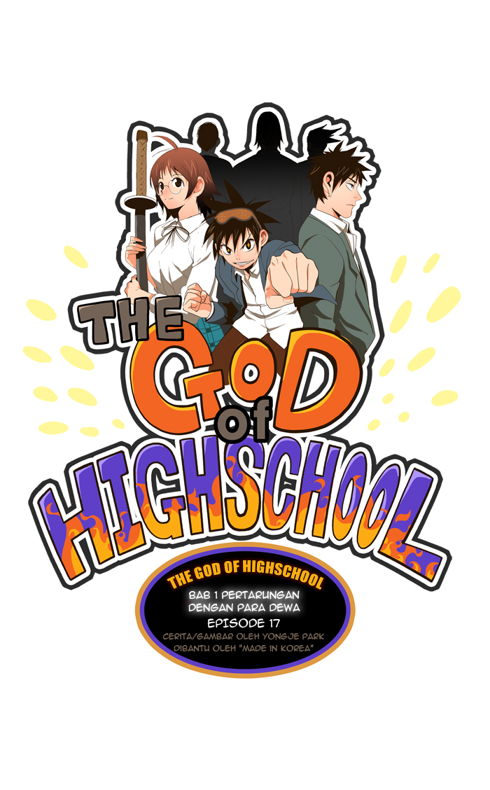 The God of High School Chapter 17