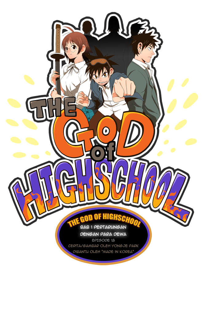 The God of High School Chapter 18