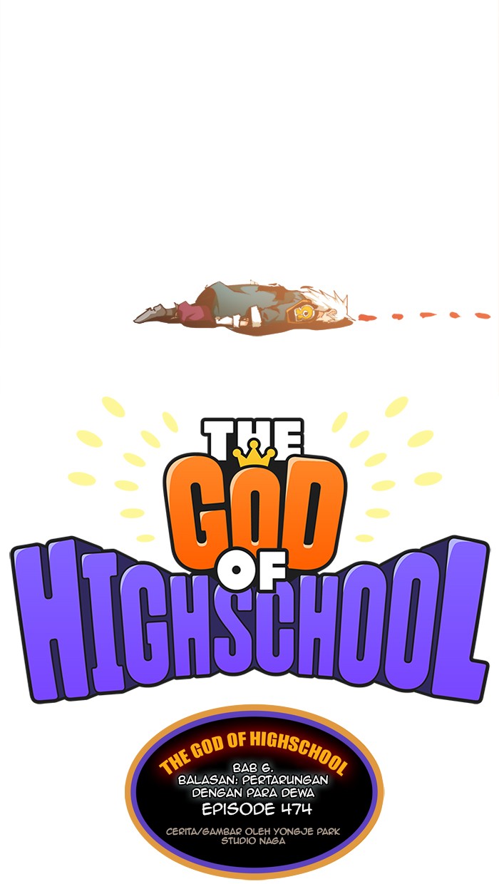 The God of High School Chapter 474
