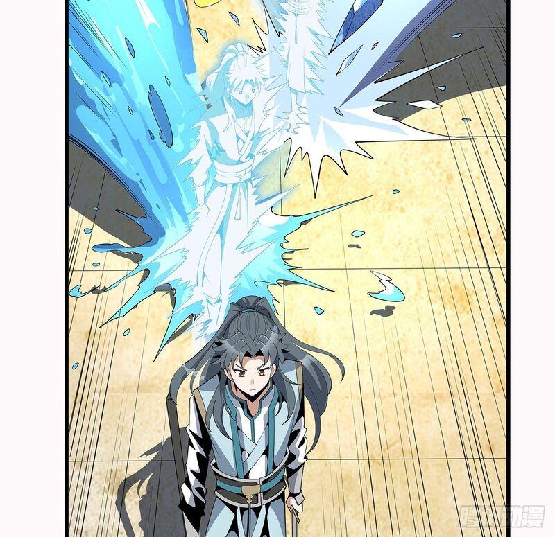 The First Sword of Earth Chapter 16