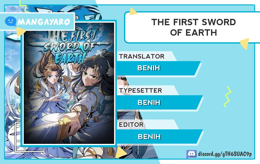 The First Sword of Earth Chapter 5