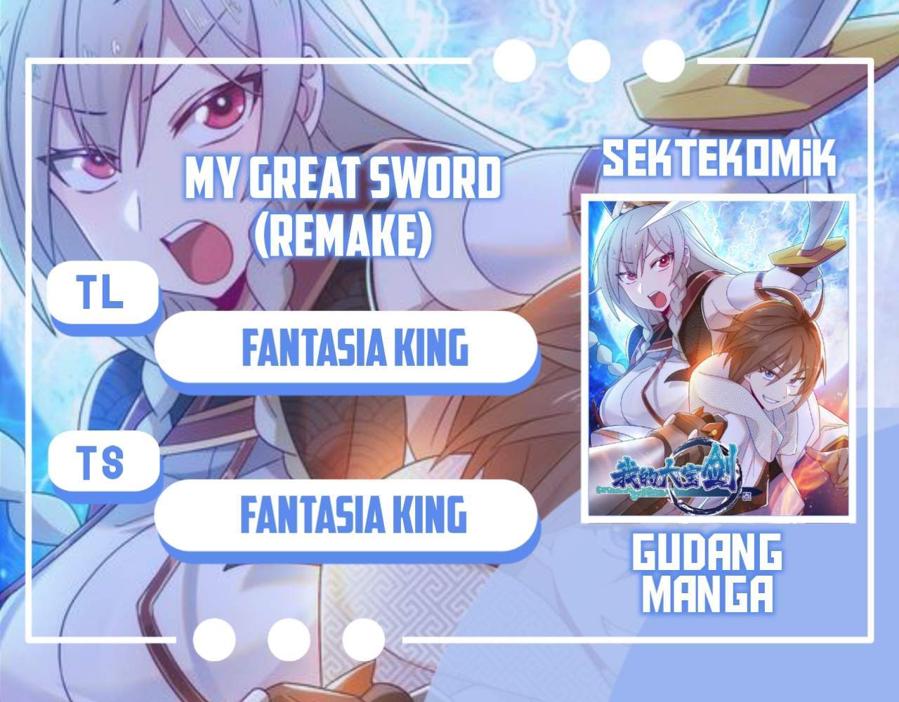 My Great Sword (Remake) Chapter 10