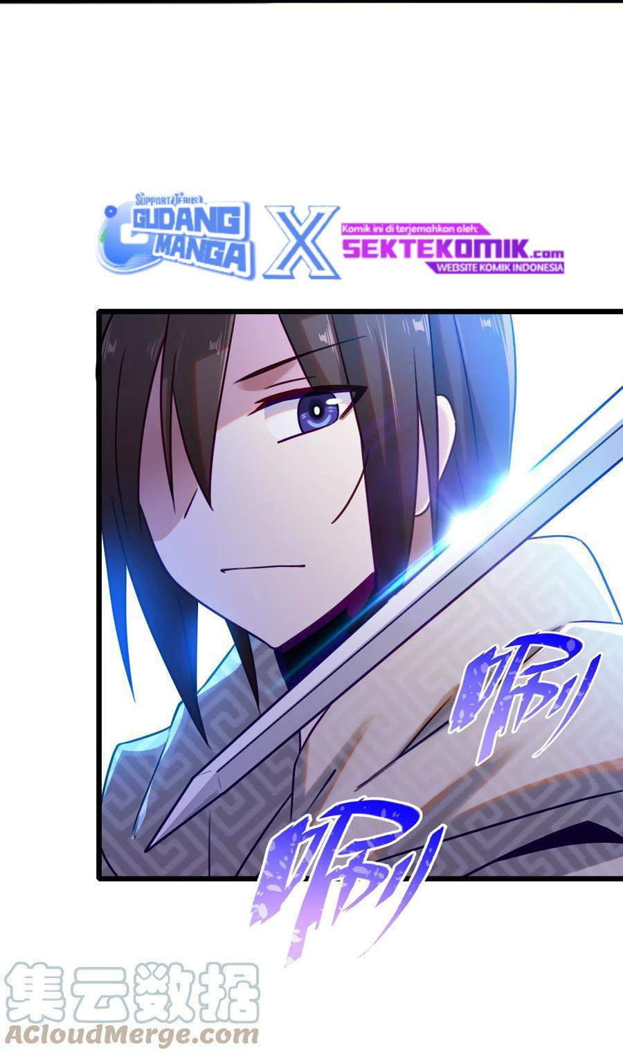 My Great Sword (Remake) Chapter 6