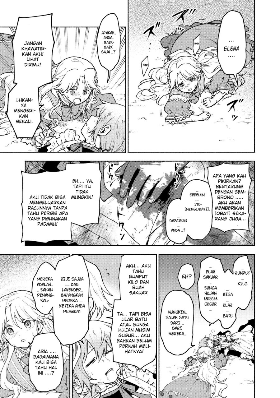 Otome Game no Heroine de Saikyou Survival Chapter 14