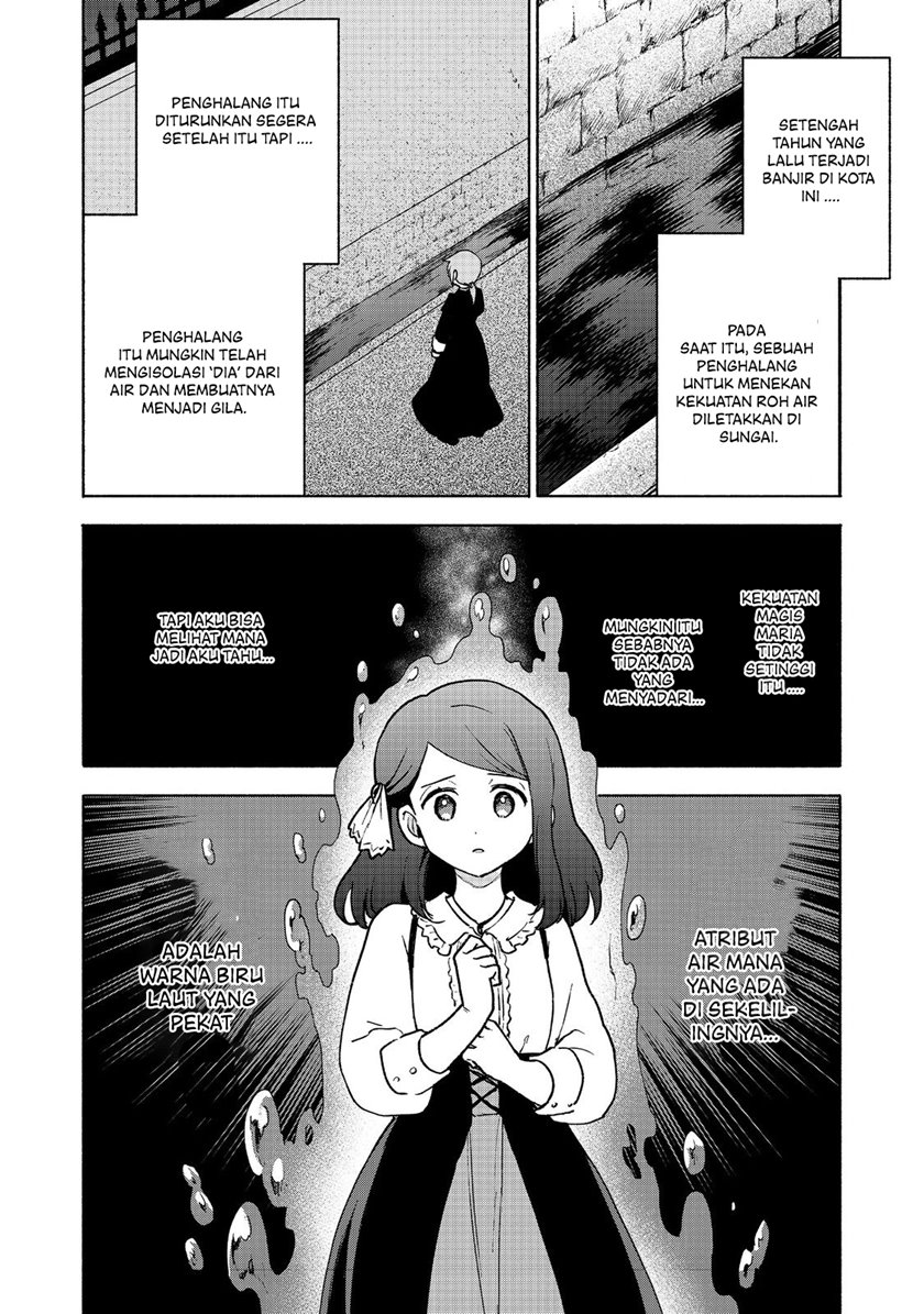 Otome Game no Heroine de Saikyou Survival Chapter 15