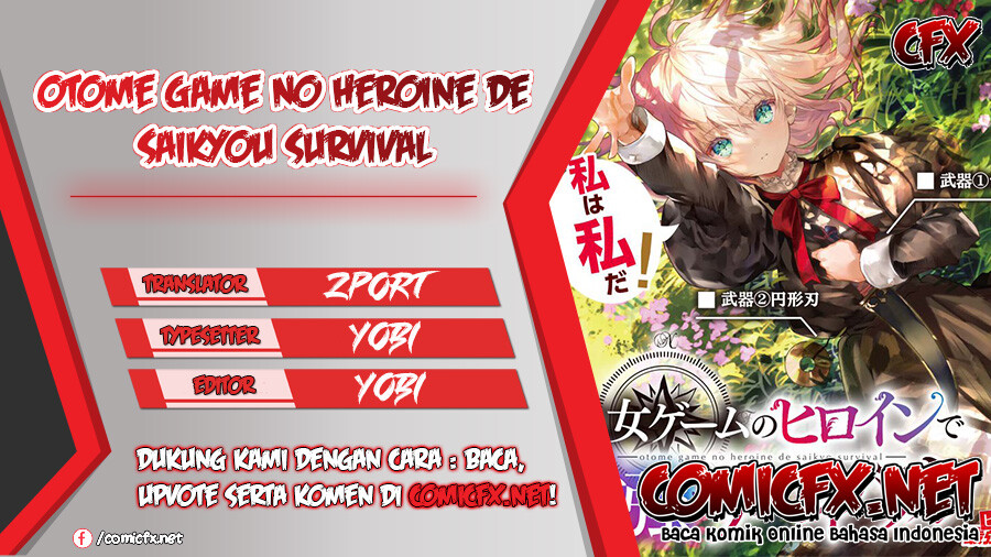 Otome Game no Heroine de Saikyou Survival Chapter 5.5