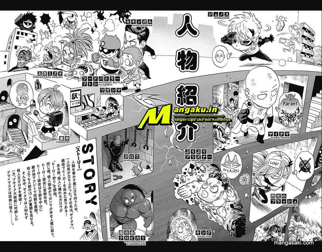 One Punch-Man Chapter 213.5