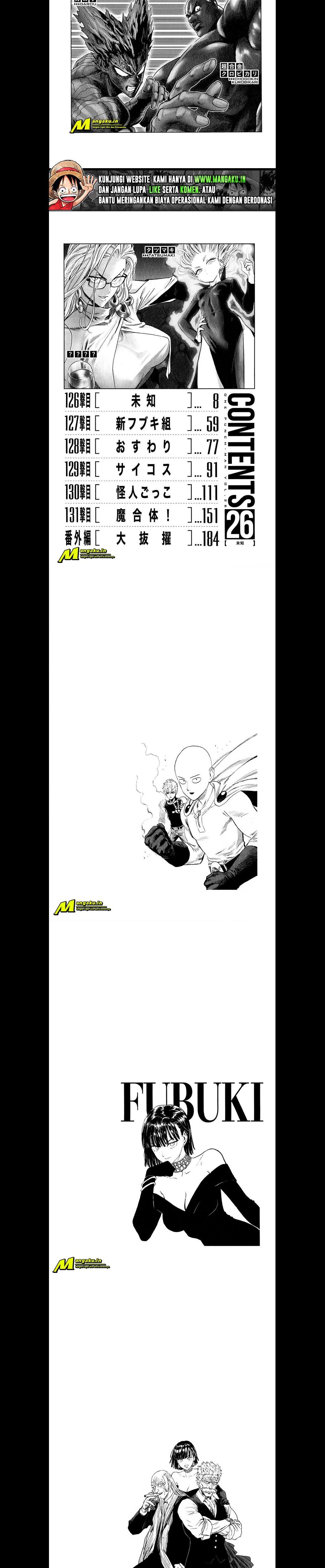 One Punch-Man Chapter 217.5