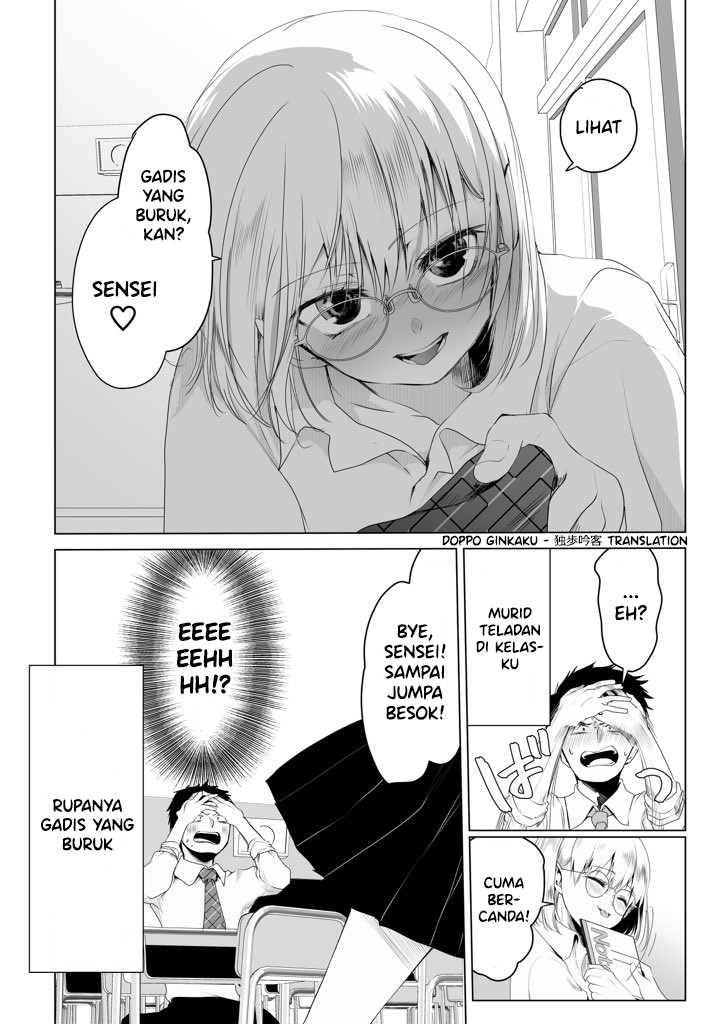 Story About a Good Honour Student Who’s Only Bad to Her Teacher Chapter 00