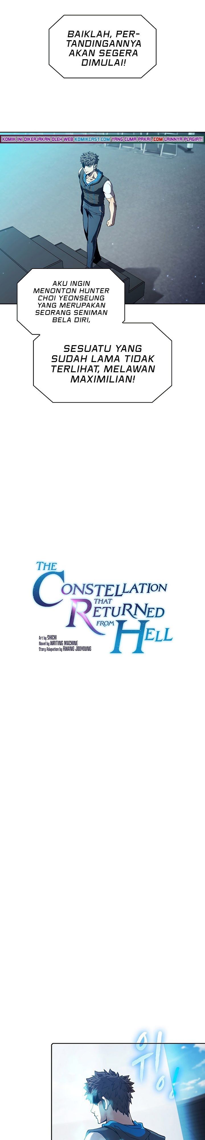 The Constellation That Returned From Hell Chapter 59