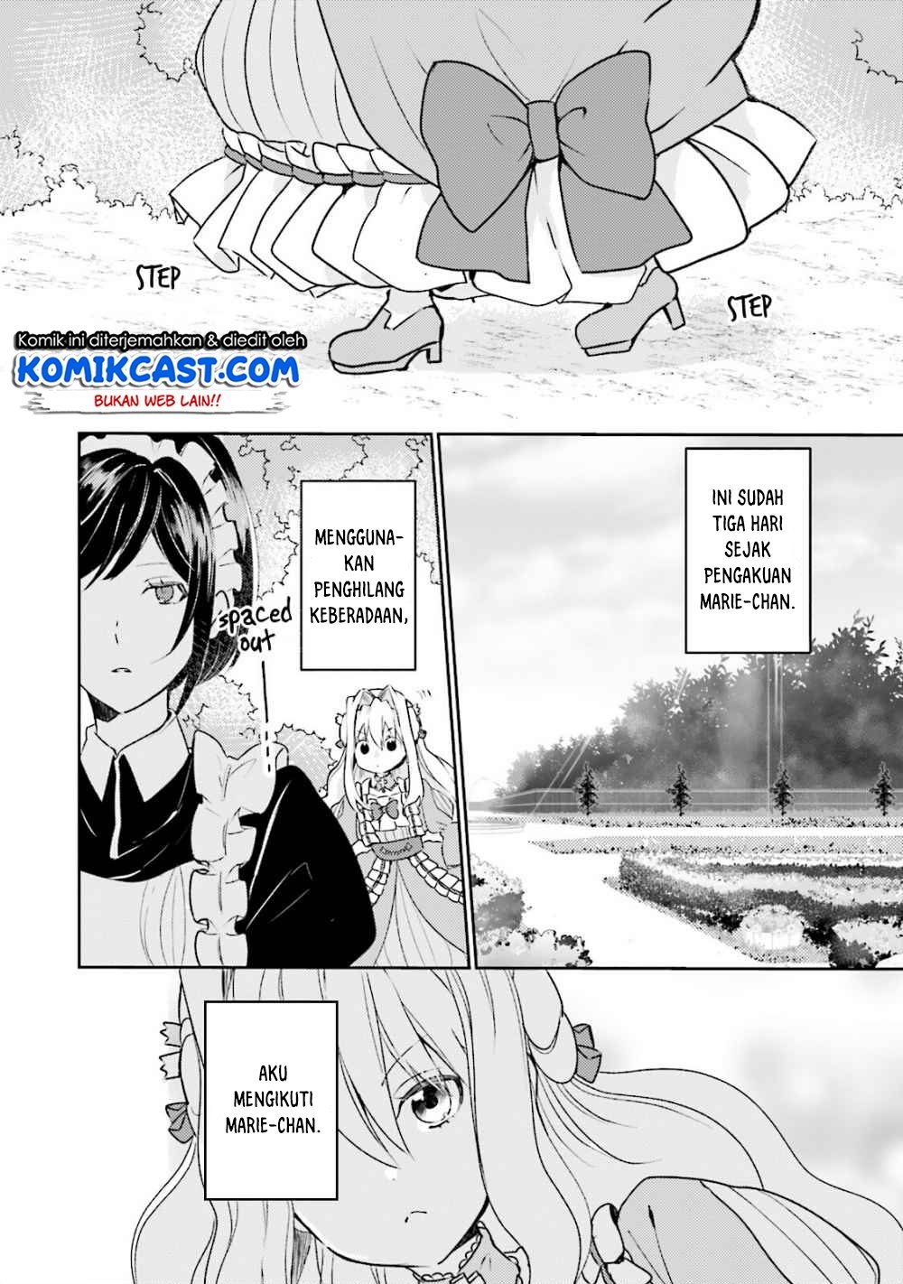 Akuyaku Reijou wa, Shoumin ni Totsugitai!! Chapter 4.1