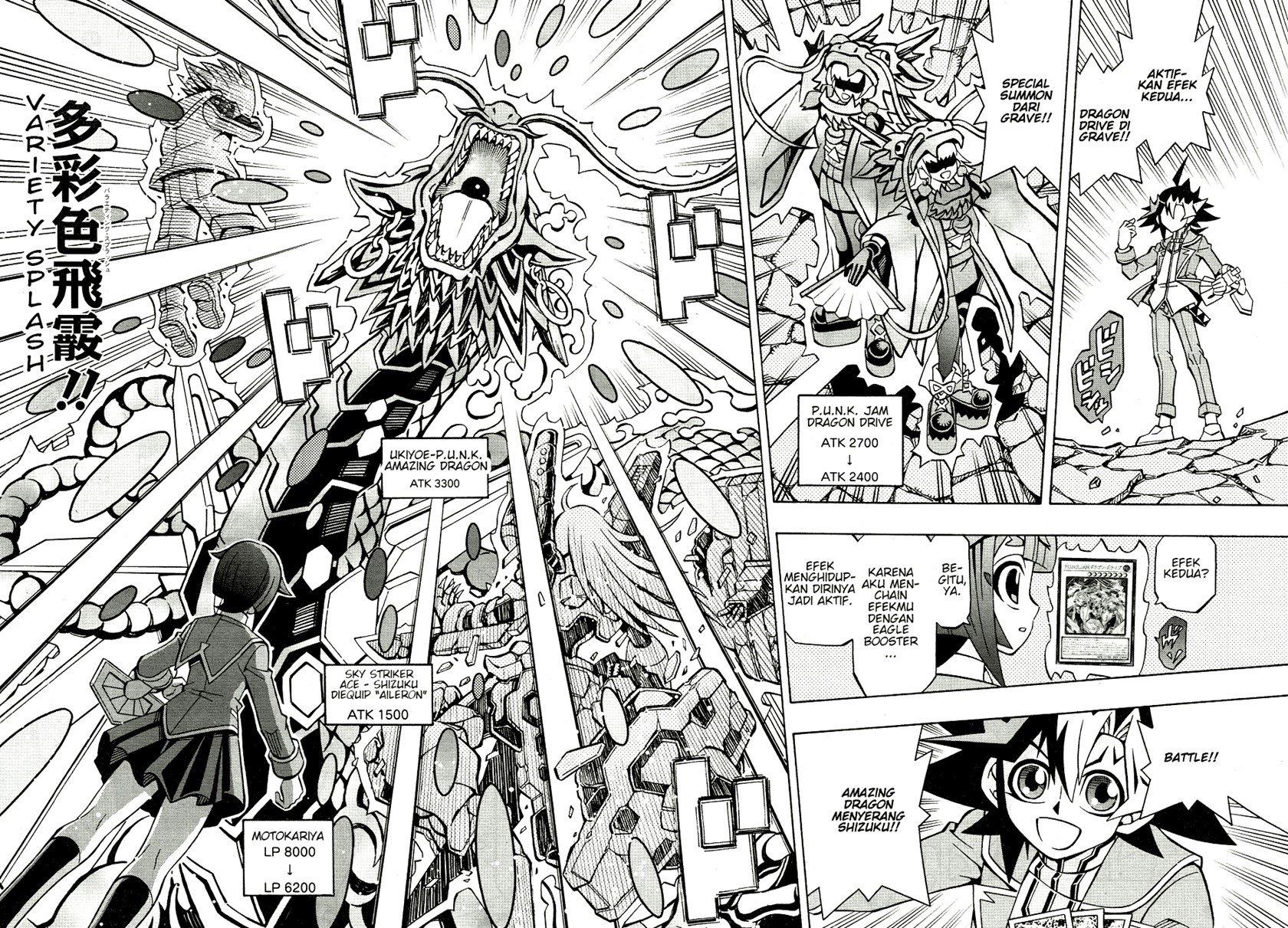 Yu-Gi-Oh! OCG Structures Chapter 36