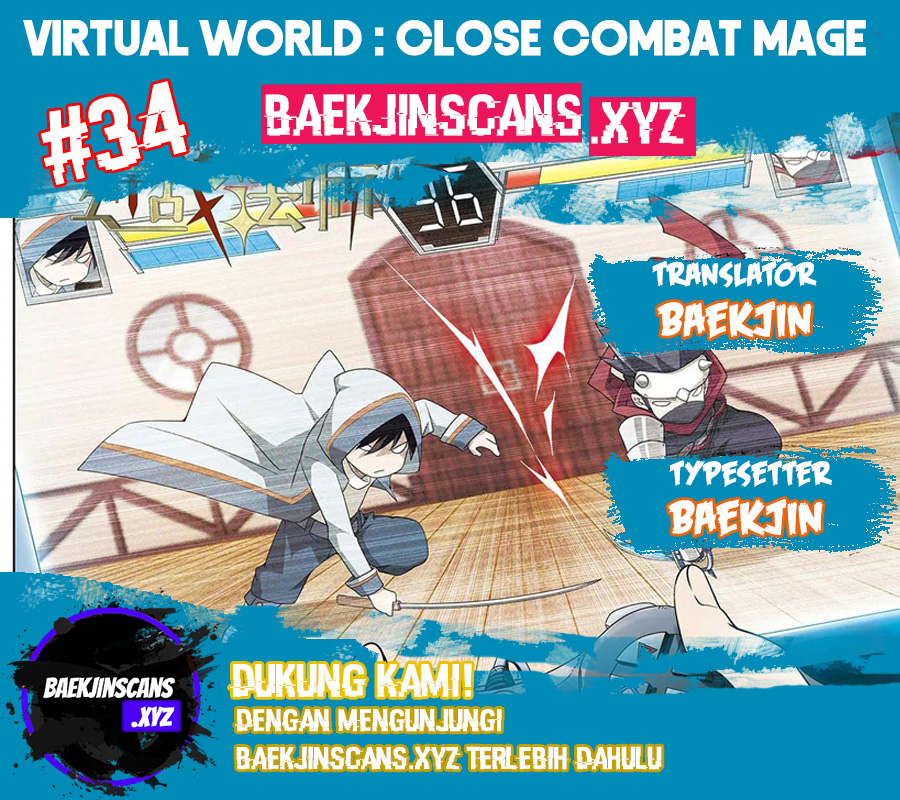Virtual World: Close Combat Mage Chapter 34