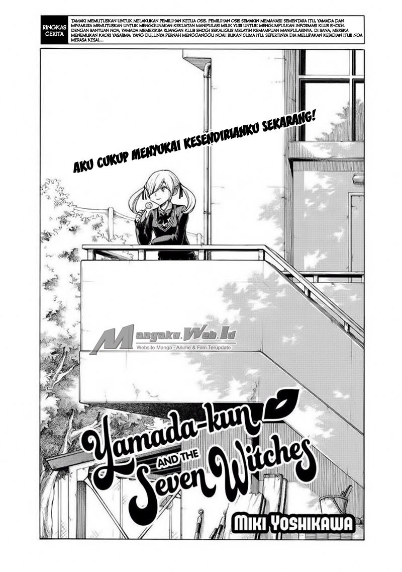 Yamada-kun to 7-nin no Majo Chapter 143