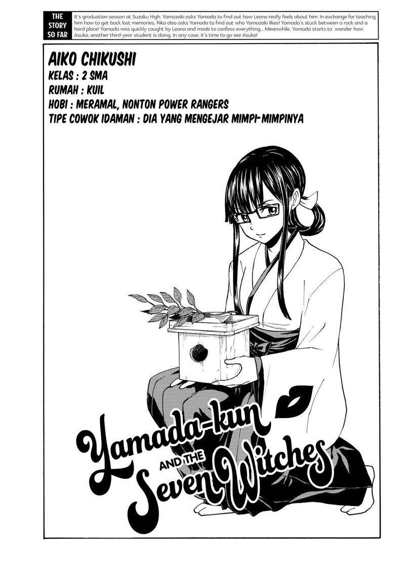 Yamada-kun to 7-nin no Majo Chapter 182
