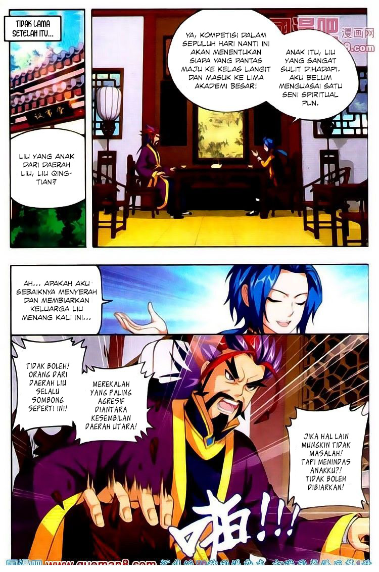 The Great Ruler Chapter 1