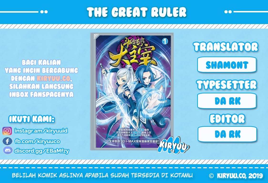 The Great Ruler Chapter 78