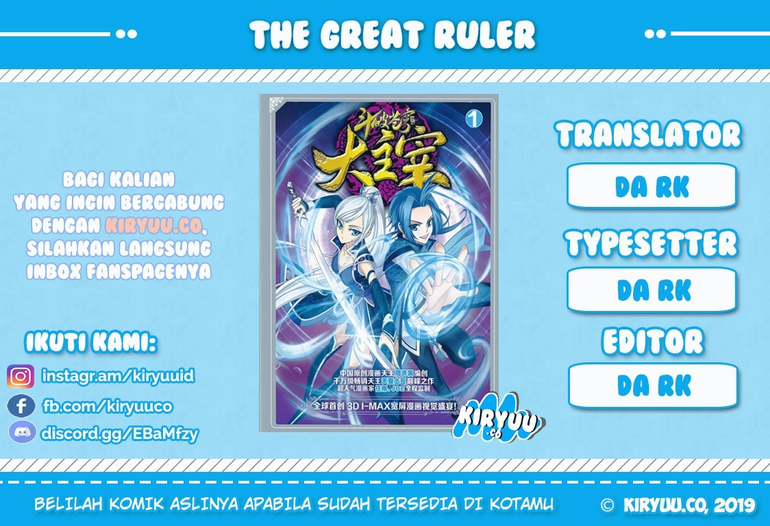 The Great Ruler Chapter 83