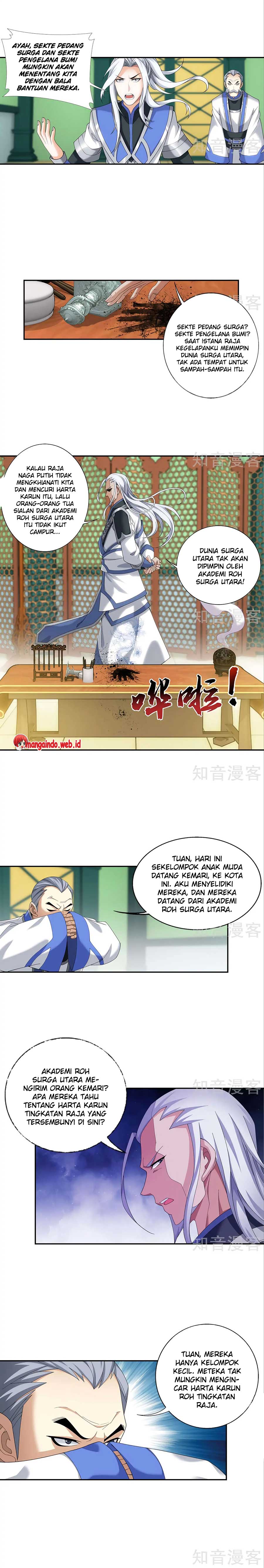 The Great Ruler Chapter 96