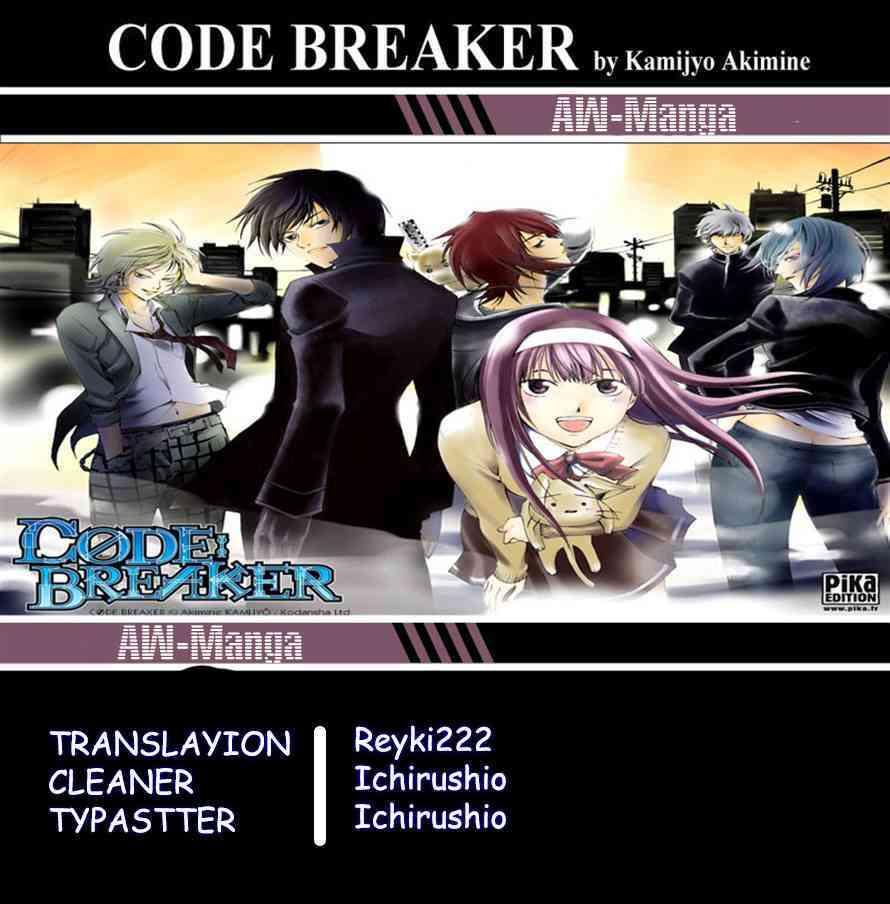 Code: Breaker Chapter 218