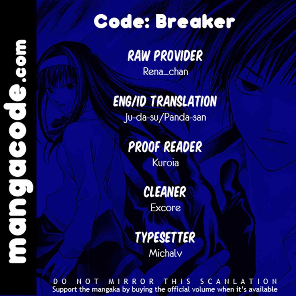 Code: Breaker Chapter 33