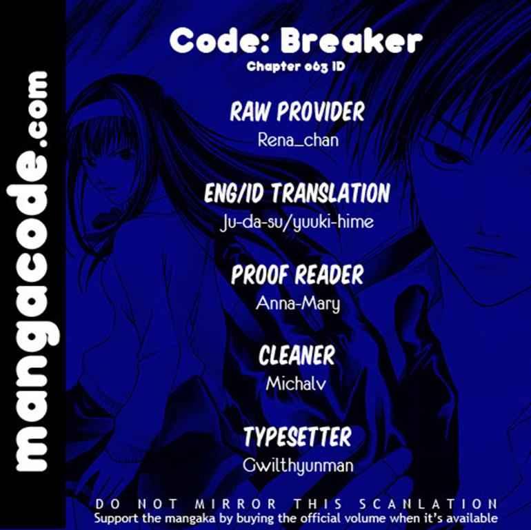 Code: Breaker Chapter 63