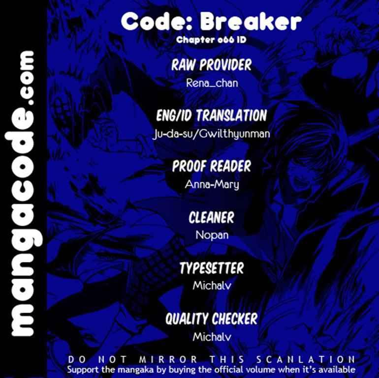 Code: Breaker Chapter 66